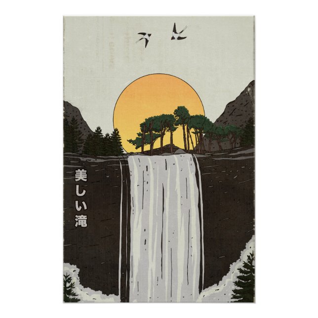 Ein schöner Wasserfall Poster (Vorderseite)