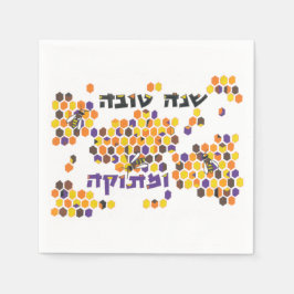 Ein schönes neues Jahr Serviette