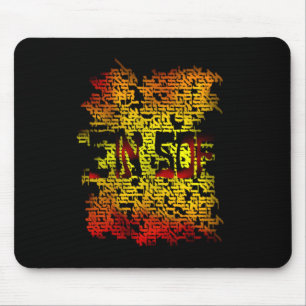 Ein Sof Mousepad