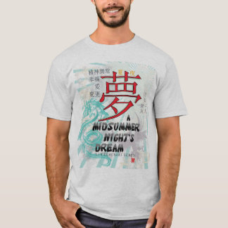 Ein Sommernachtstraum T-Shirt