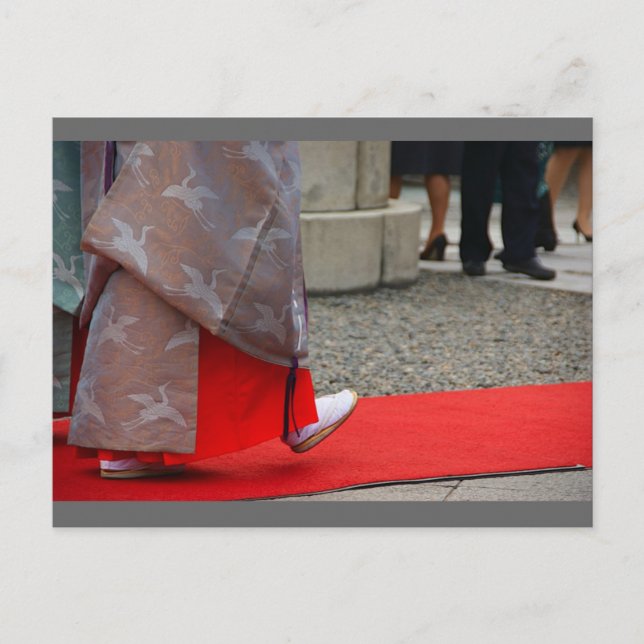 Ein Spaziergang in Japan Postkarte (Vorderseite)