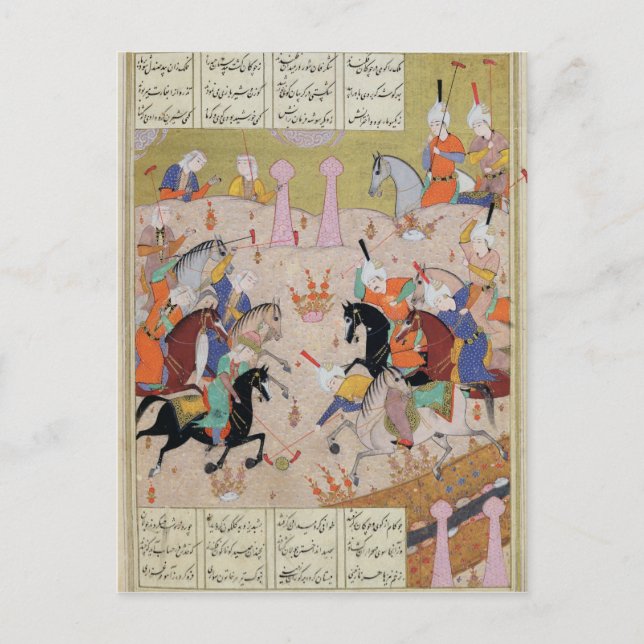 Ein Spiel mit Polo Postkarte (Vorderseite)