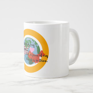 Ein Stück Mein Herz ist in China Jumbo Tasse