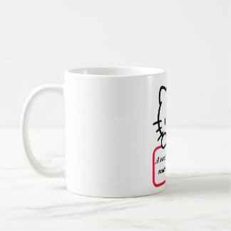 Ein süßer Freund wie du - Herzliches Zitat T-Shirt Kaffeetasse