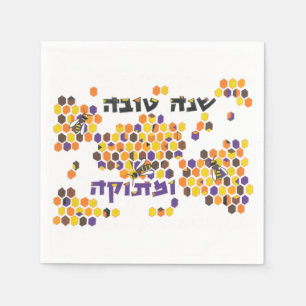 Ein süßes neues Jahr oben dienen Serviette