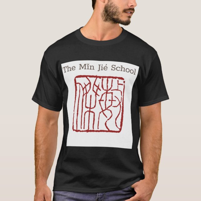 Ein T - Shirt mit dem Logo für die Min Jie School (Vorderseite)