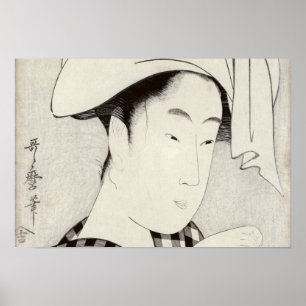 Ein Teehaus in Ryogoku Poster