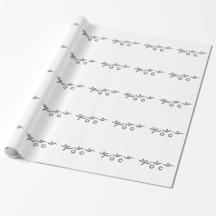 Ein tolles Triathlon-Geschenk für Ihren Freund ode Geschenkpapier