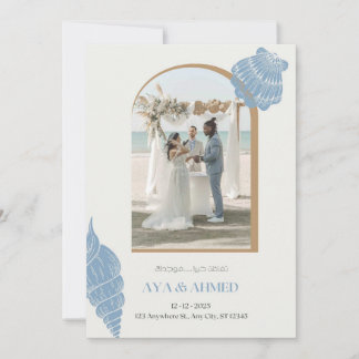 Ein Traumhochzeit am Strand: Aya & Ahmed" Einladung