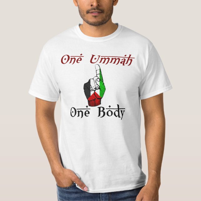 Ein Ummah T-Shirt (Vorderseite)
