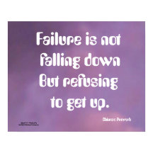 EIN VERSAGEN IST NICHT IN CHINESISCHEM PROVERB POS