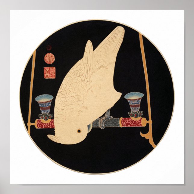 Ein weißer Macaw, Jakuchū Poster (Vorne)