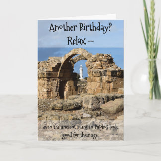 Ein weiterer Geburtstag? Karte mit antiken Ruinen