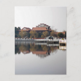 Ein Zoo-Park in Wuhan, China Postkarte