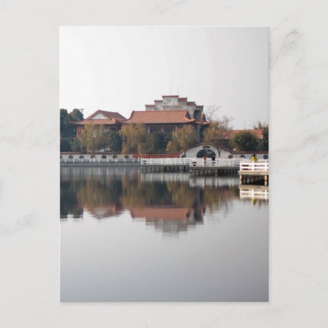 Ein Zoo-Park in Wuhan, China Postkarte (Vorderseite)