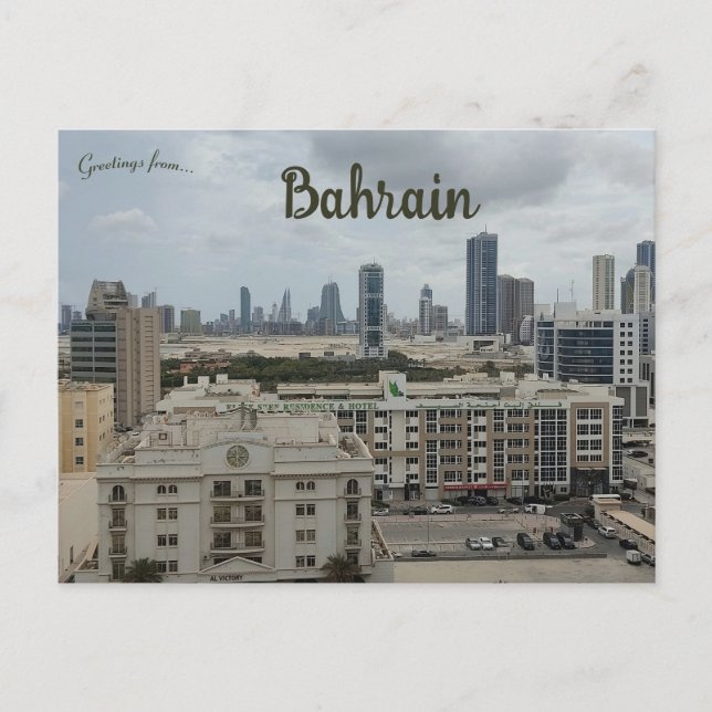 Eine Ansicht von Seef Bahrain Postkarte (Vorderseite)