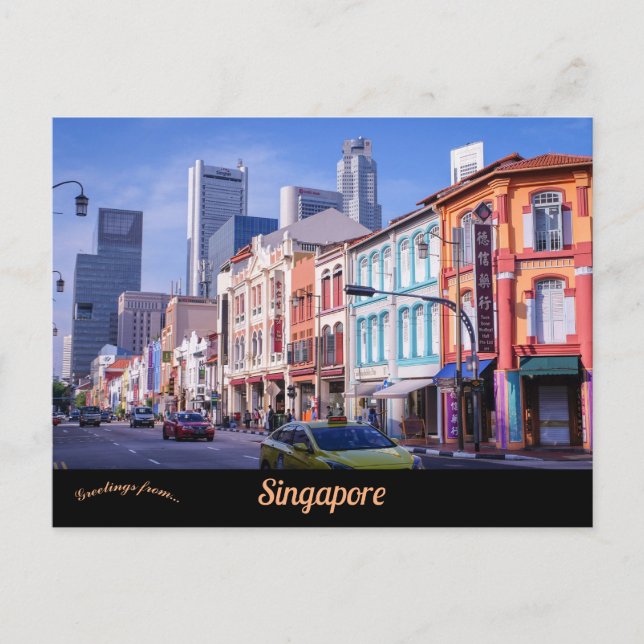 Eine Aussicht auf Singapur Postkarte (Vorderseite)