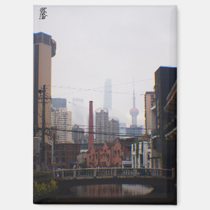 Eine Brücke in Shanghai Magnet