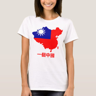 Eine China T-Shirt