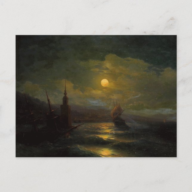 Eine Ecke von Konstantinopel Ivan Aivazovsky Postkarte (Vorderseite)