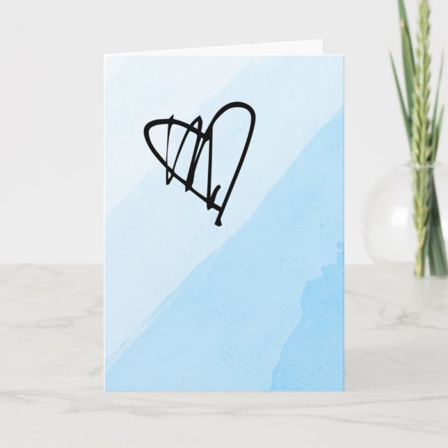 Eine einzigartige Valentinkarte Feiertagskarte (Vorderseite)