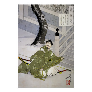 Eine Geschichte von Song und Mondschein: Die Legen Poster