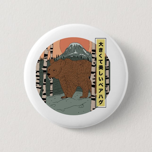 Eine große schöne Bärenumarmung Button (Vorderseite)