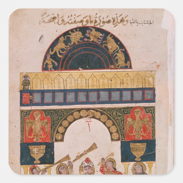 Eine indische astrologische Grafik Quadratischer Aufkleber (Vorderseite)