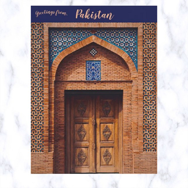 Eine komplexe Tür in Multan-Pakistan Postkarte (Von Creator hochgeladen)