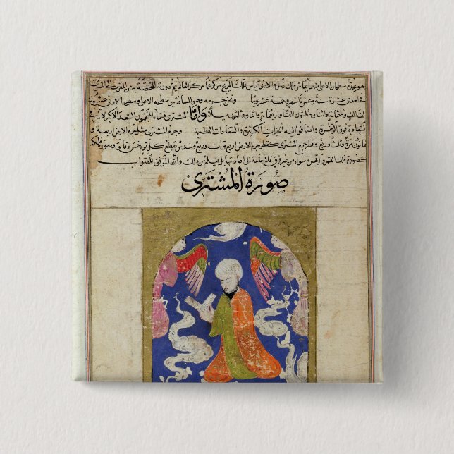 Eine Mann-Lesung, Illustration Button (Vorderseite)