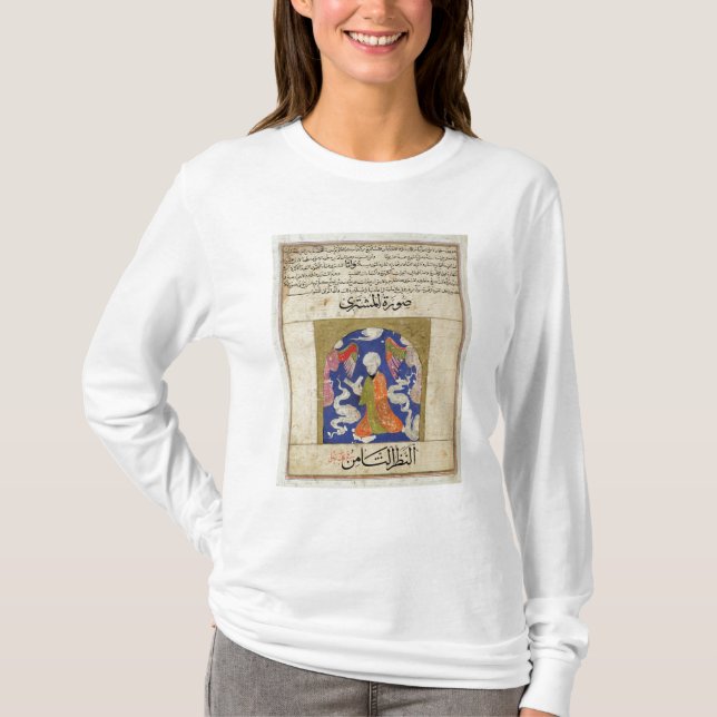 Eine Mann-Lesung, Illustration T-Shirt (Vorderseite)