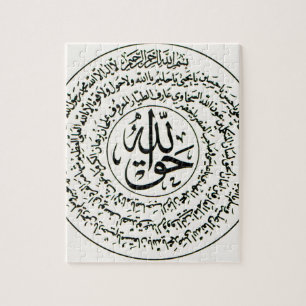 Eine Methode, zum der schwarzen Magie zu kämpfen Puzzle