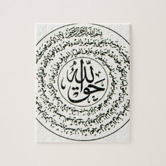 Eine Methode, zum der schwarzen Magie zu kämpfen Puzzle