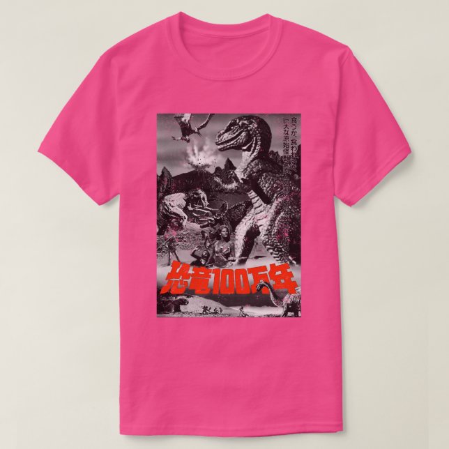 Eine Million Bc T-Shirt (Design vorne)