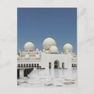 Eine Moschee in Abu Dhabi Postkarte