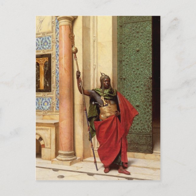 Eine nubische Garde-Postkarte Postkarte (Vorderseite)