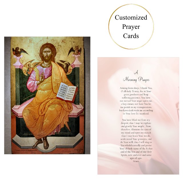 Eine orthodoxe Gebetskarte am Morgen Christlich Platzkarte (Von Creator hochgeladen)