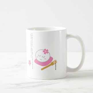 Eine philosophische Mochi Tasse