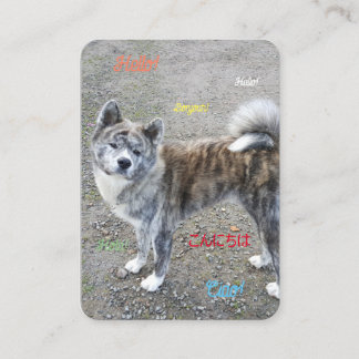 Eine Postkarte mit Wohlgefühl Platzkarte