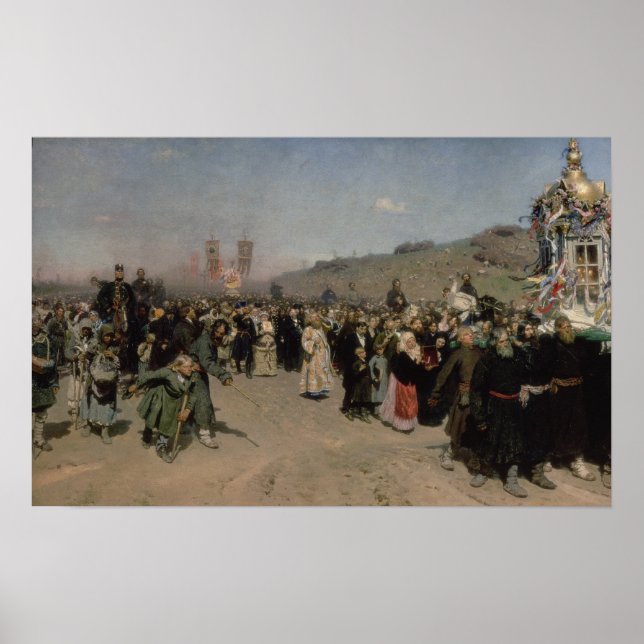 Eine religiöse Prozession in der Provinz Poster (Vorne)