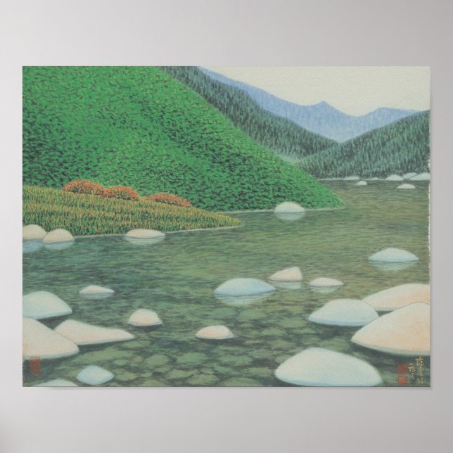 Eine ruhige Ecke auf den Bergen Poster (Vorne)