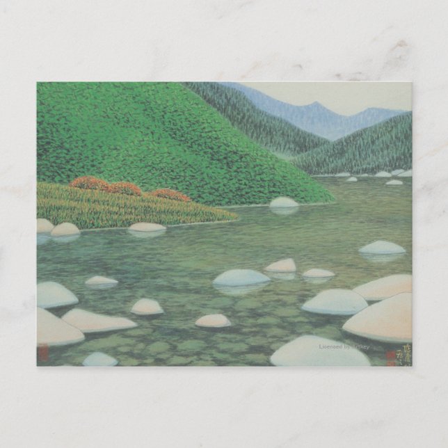 Eine ruhige Ecke auf den Bergen Postkarte (Vorderseite)