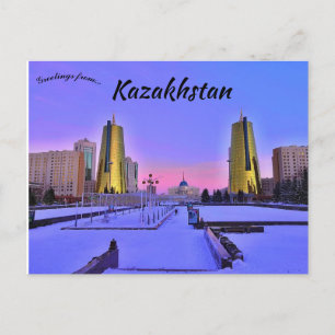 Eine schöne Aussicht auf Nur Sultan Kasachstan Postkarte