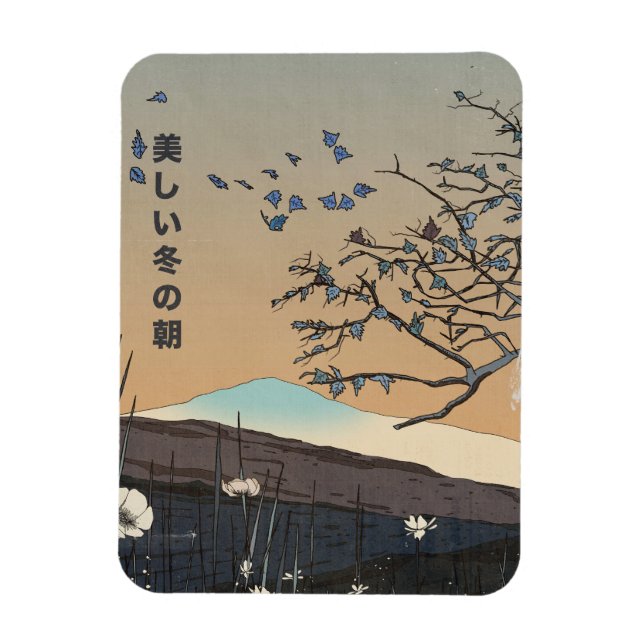 Eine schöne Winterlandschaft Magnet (Vertikal)