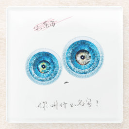 Eine superintelligente niedliche Elfin Glasuntersetzer