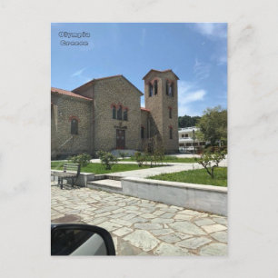 Eine traditionelle griechische Kirche in der moder Postkarte