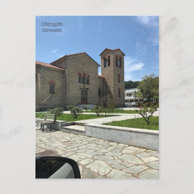 Eine traditionelle griechische Kirche in der moder Postkarte (Vorderseite)