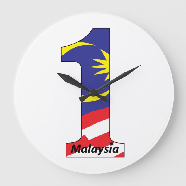 Eine Uhr an der Malaysischen Mauer (Vorderseite)