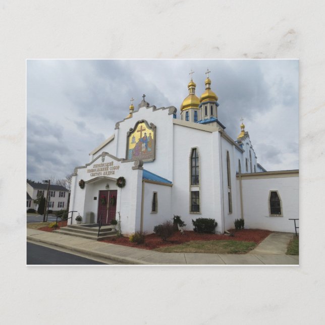 Eine ukrainisch-orthodoxe Kirche, 1 Postkarte (Vorderseite)