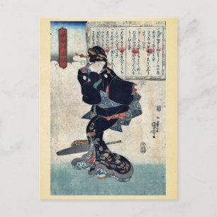 Eine von Utagawa, Kuniyoshi Ukiyoe Postkarte
